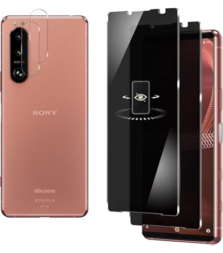 Amazon | 【覗き見防止】Xperia 5 III 用 ガラスフィルム 覗き見防止